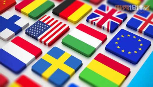 多種語言做網站方案